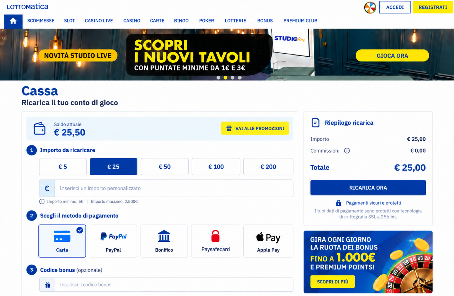 Casinò non AAMS con deposito da 50 centesimi: perché non li consigliamo in Italia Casinò non AAMS con deposito da 50 centesimi: perché non li consigliamo
